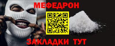 дурь Ликино-Дулёво