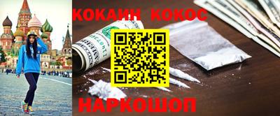 дурь Ликино-Дулёво