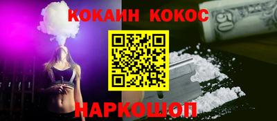 дурь Ликино-Дулёво