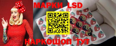 дурь Ликино-Дулёво