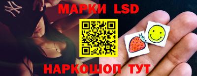 первитин Малоярославец