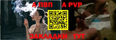 дурь Ликино-Дулёво
