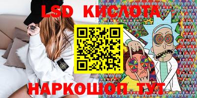 дурь Ликино-Дулёво