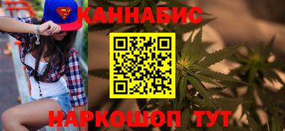 прущий лед Ливны