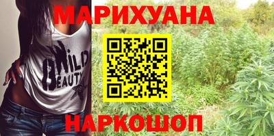 дурь Ликино-Дулёво