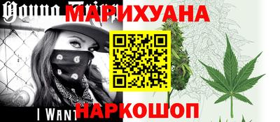 первитин Малоярославец