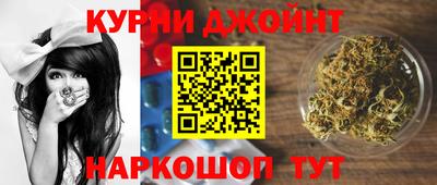 дурь Ликино-Дулёво