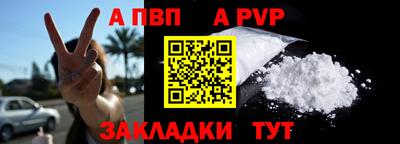 дурь Ликино-Дулёво