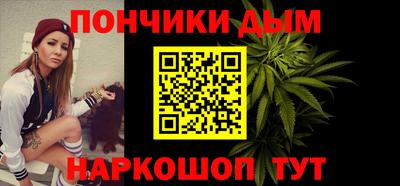прущий лед Ливны