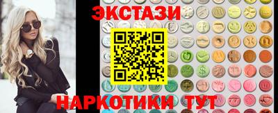 соль ск Лесосибирск