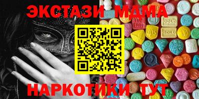 дурь Ликино-Дулёво