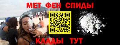 соль ск Лесосибирск