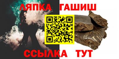 дурь Ликино-Дулёво