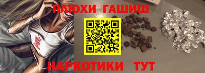 дурь Ликино-Дулёво