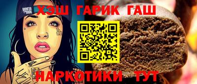 соль ск Лесосибирск