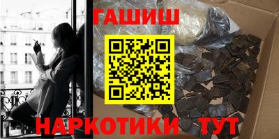 прущий лед Ливны