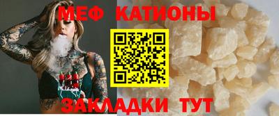 дурь Ликино-Дулёво