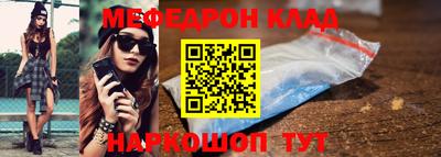 дурь Ликино-Дулёво