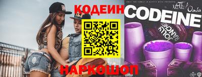 соль ск Лесосибирск