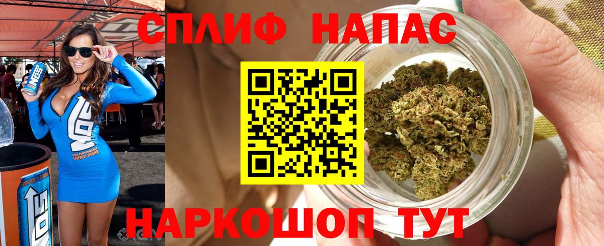 Канабис ГИДРОПОН  Вход с VPN  Каннабис конопля  Донской  Бошки марихуана VHQ 